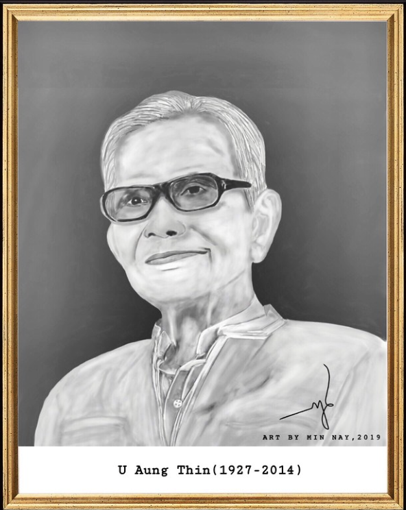 Aung Thin
